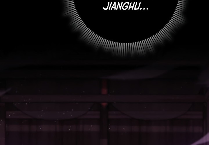 Read Heavenly Inquisition Sword FR Manga Online