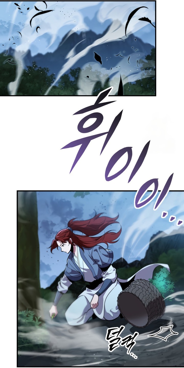 Read Heavenly Inquisition Sword FR Manga Online