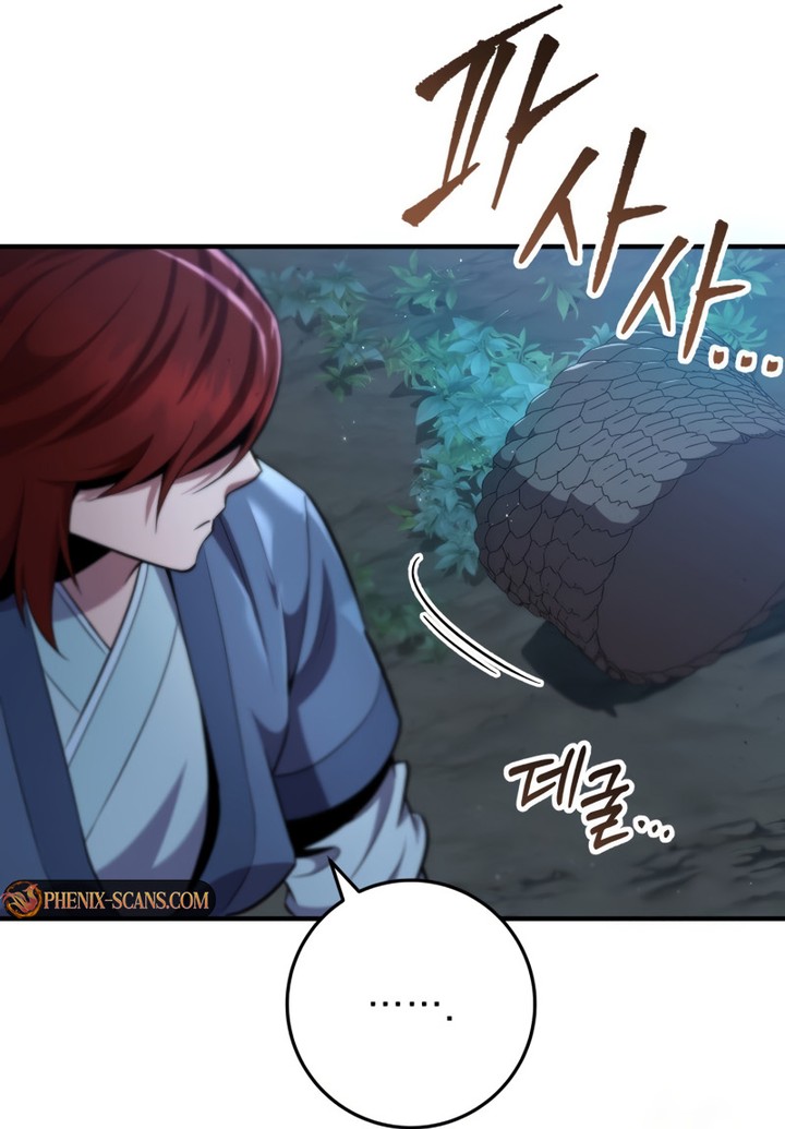 Read Heavenly Inquisition Sword FR Manga Online