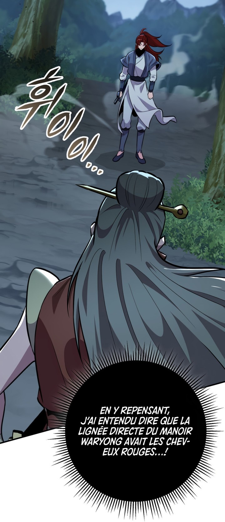 Read Heavenly Inquisition Sword FR Manga Online