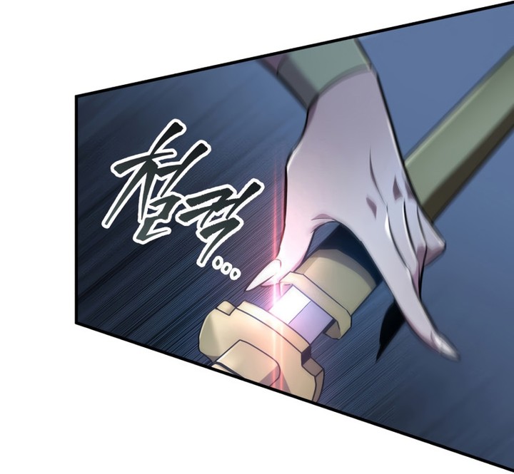 Read Heavenly Inquisition Sword FR Manga Online