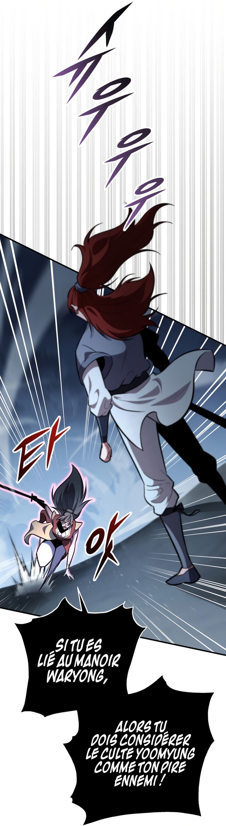 Read Heavenly Inquisition Sword FR Manga Online