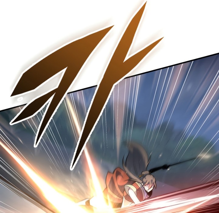 Read Heavenly Inquisition Sword FR Manga Online