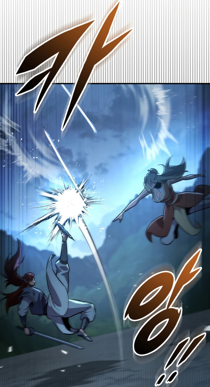 Read Heavenly Inquisition Sword FR Manga Online