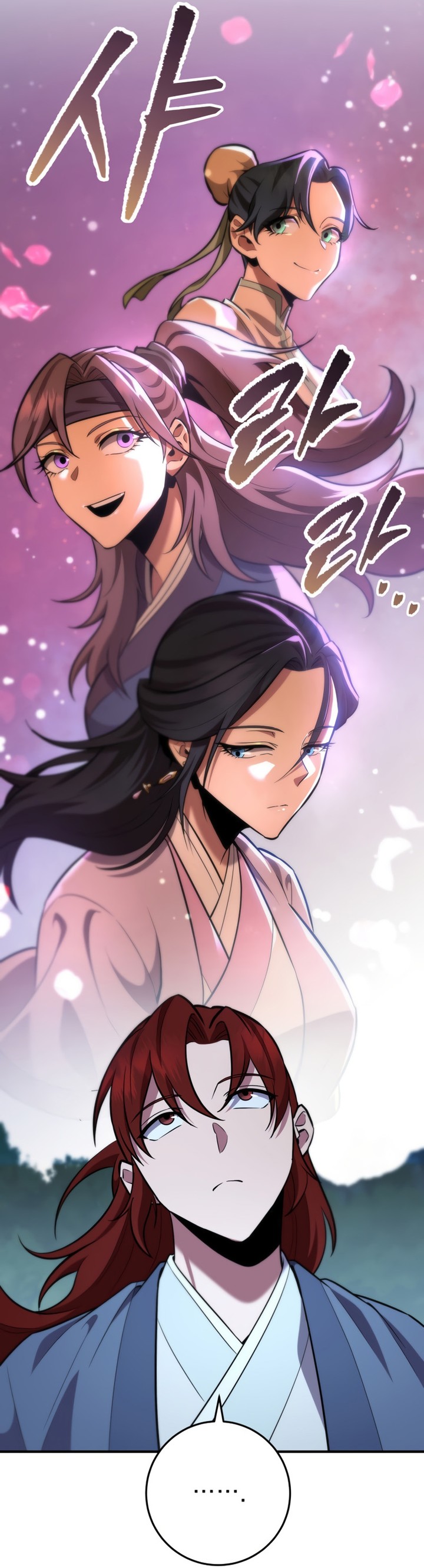 Read Heavenly Inquisition Sword FR Manga Online