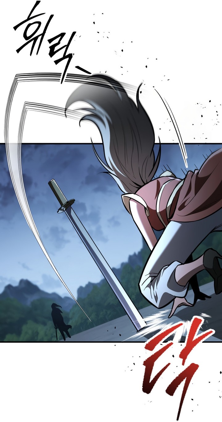 Read Heavenly Inquisition Sword FR Manga Online