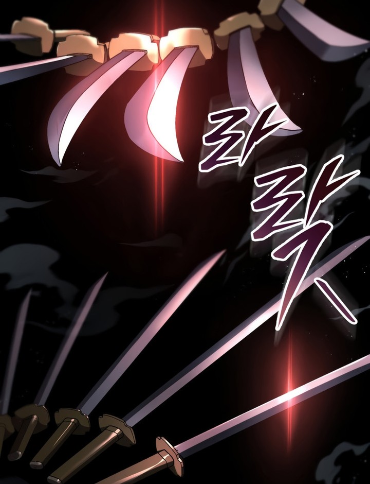 Read Heavenly Inquisition Sword FR Manga Online