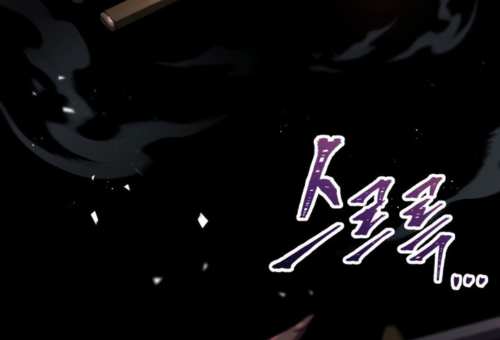 Read Heavenly Inquisition Sword FR Manga Online