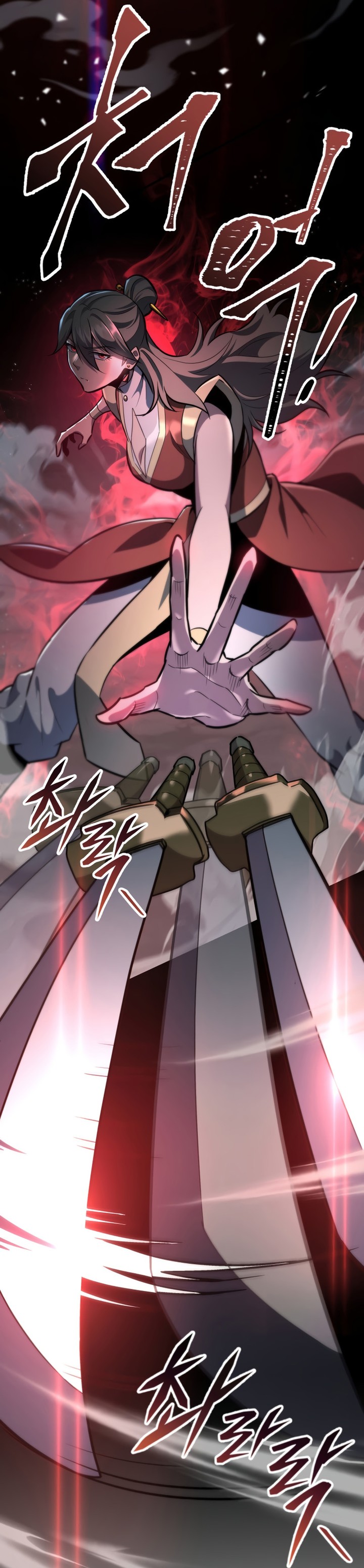 Read Heavenly Inquisition Sword FR Manga Online