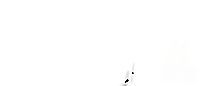 Read Heavenly Inquisition Sword FR Manga Online