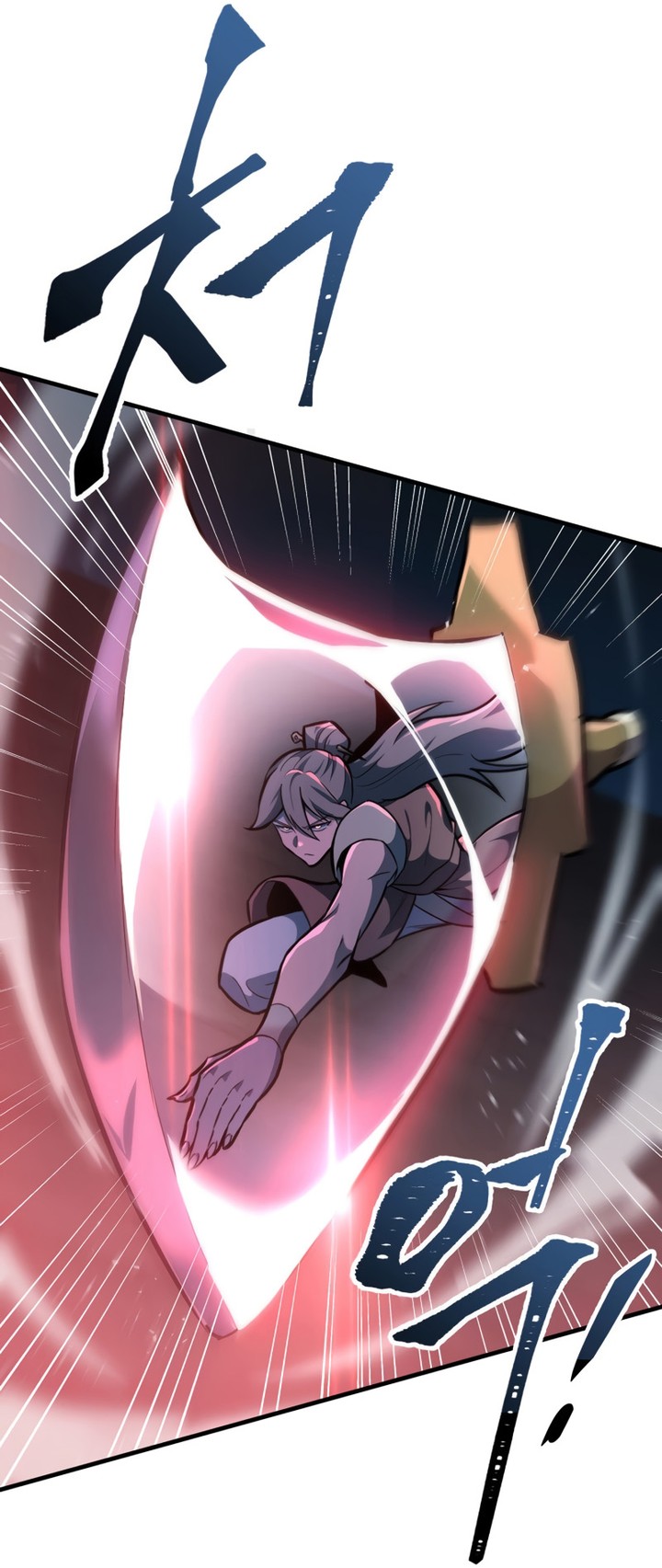 Read Heavenly Inquisition Sword FR Manga Online