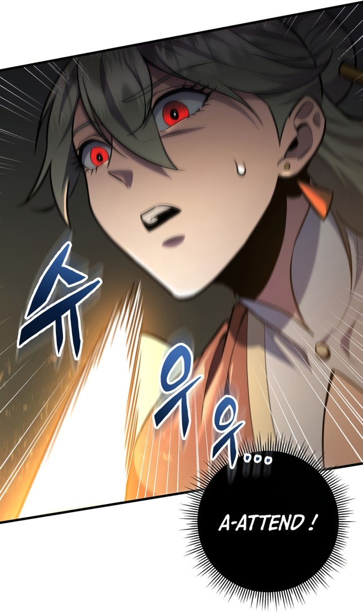 Read Heavenly Inquisition Sword FR Manga Online