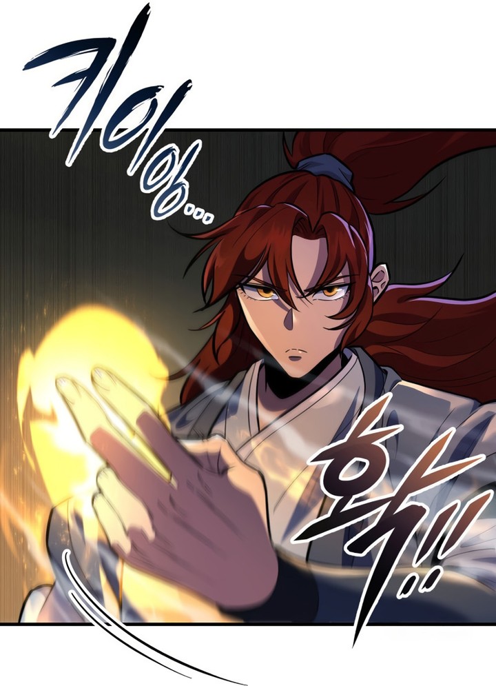 Read Heavenly Inquisition Sword FR Manga Online