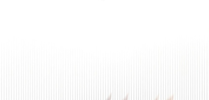 Read Heavenly Inquisition Sword FR Manga Online