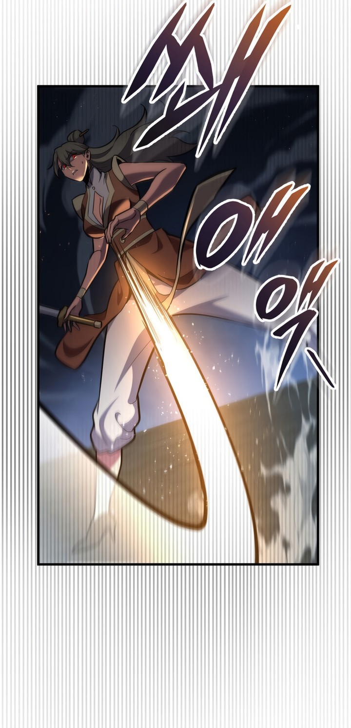 Read Heavenly Inquisition Sword FR Manga Online