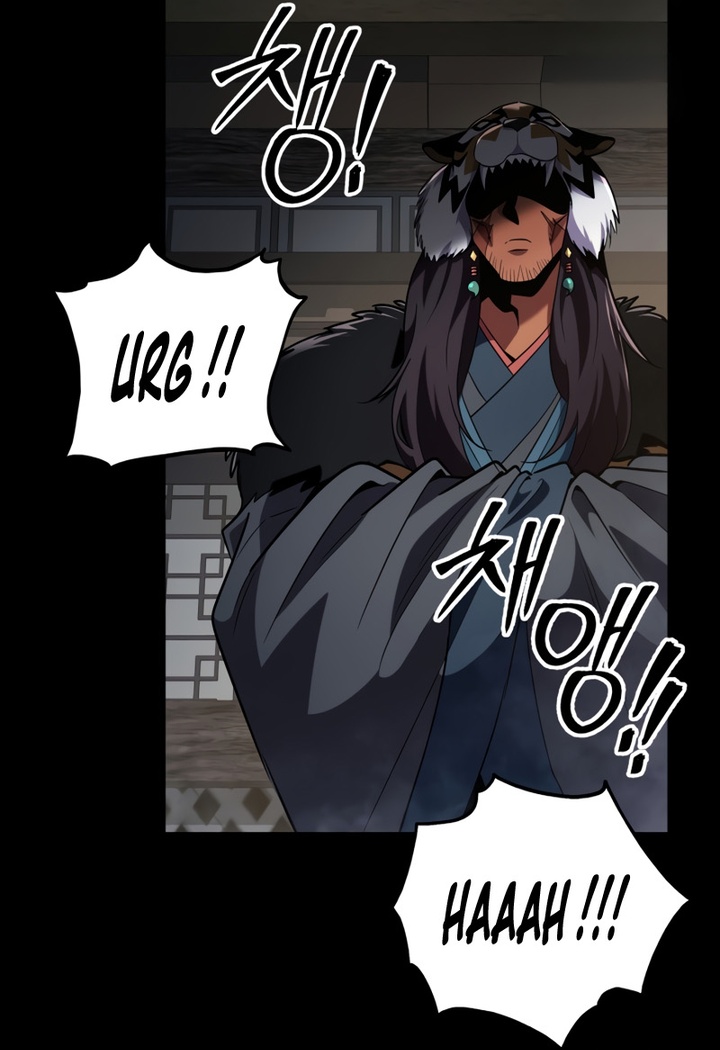 Read Heavenly Inquisition Sword FR Manga Online