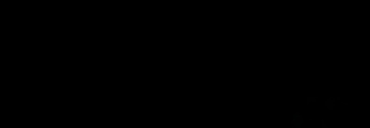 Read Heavenly Inquisition Sword FR Manga Online