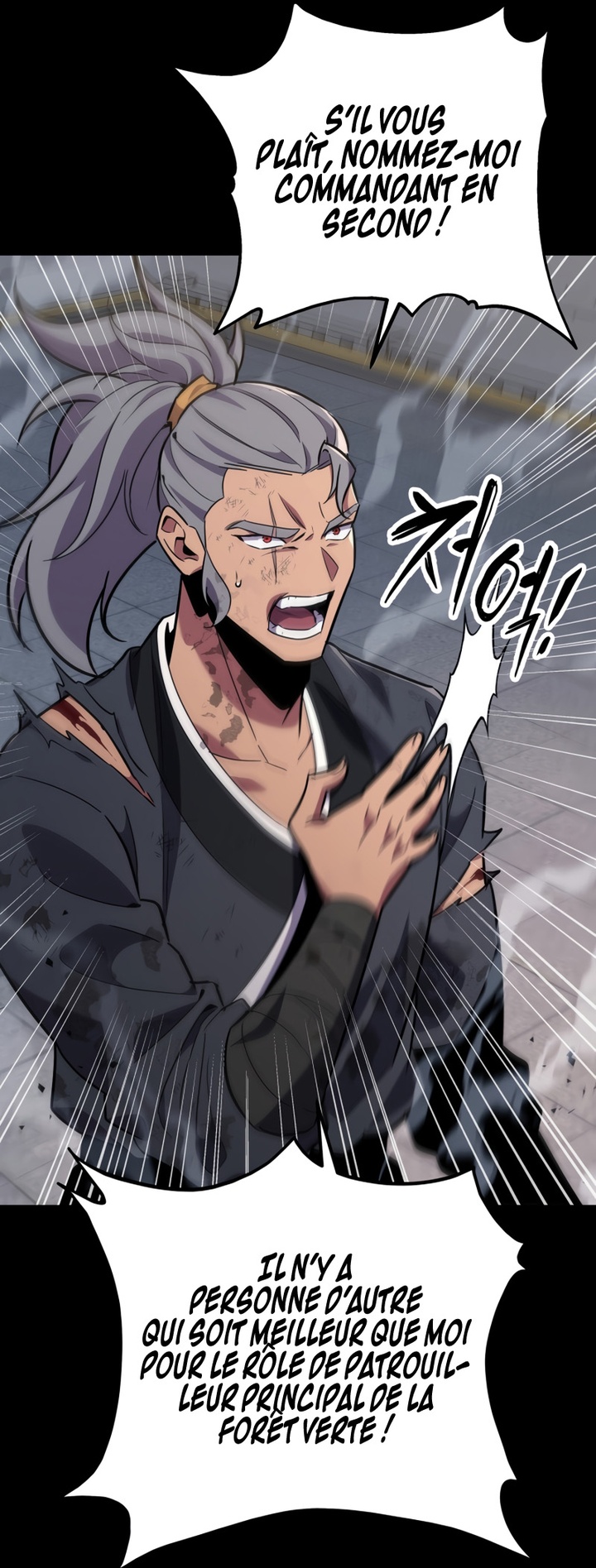 Read Heavenly Inquisition Sword FR Manga Online