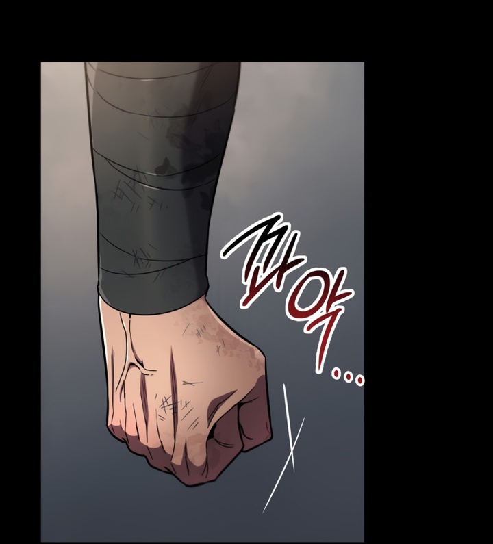 Read Heavenly Inquisition Sword FR Manga Online