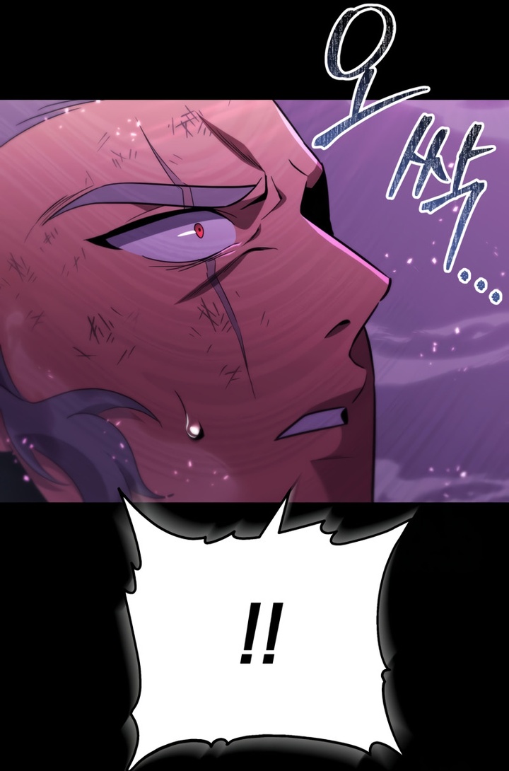 Read Heavenly Inquisition Sword FR Manga Online