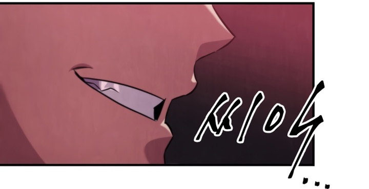 Read Heavenly Inquisition Sword FR Manga Online