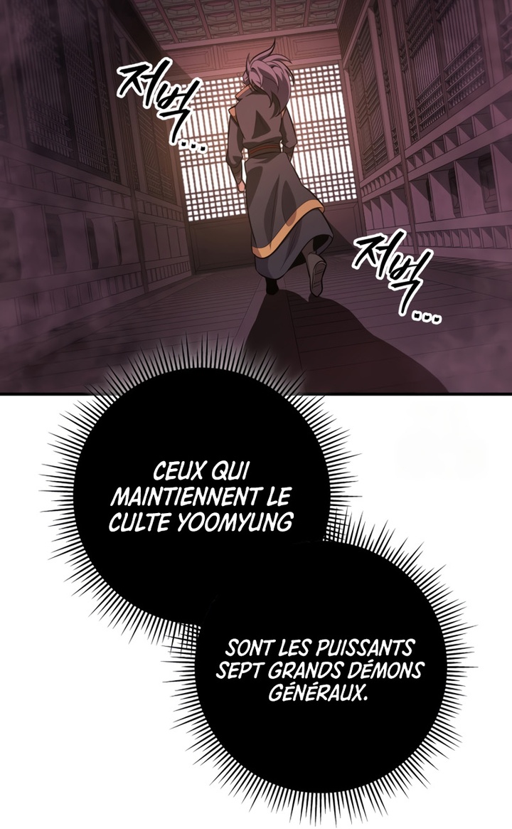 Read Heavenly Inquisition Sword FR Manga Online