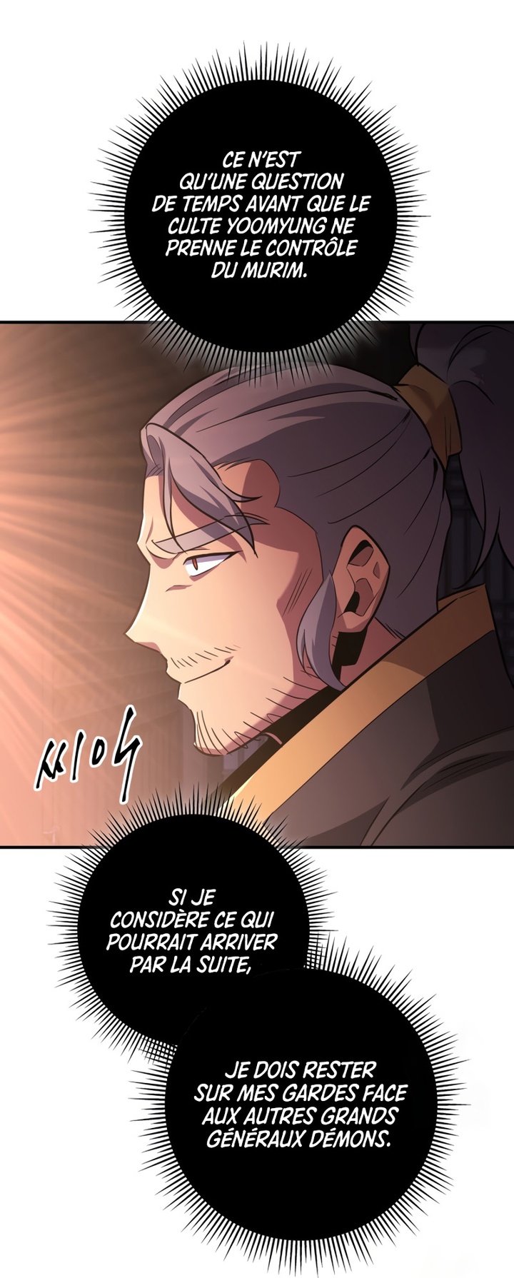 Read Heavenly Inquisition Sword FR Manga Online