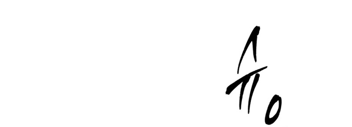 Read Heavenly Inquisition Sword FR Manga Online