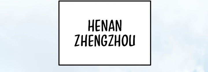 Read Heavenly Inquisition Sword FR Manga Online