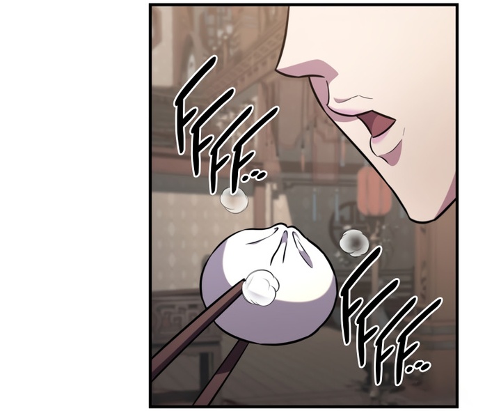 Read Heavenly Inquisition Sword FR Manga Online