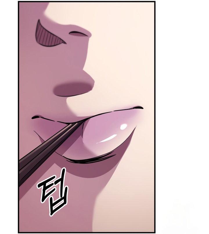 Read Heavenly Inquisition Sword FR Manga Online