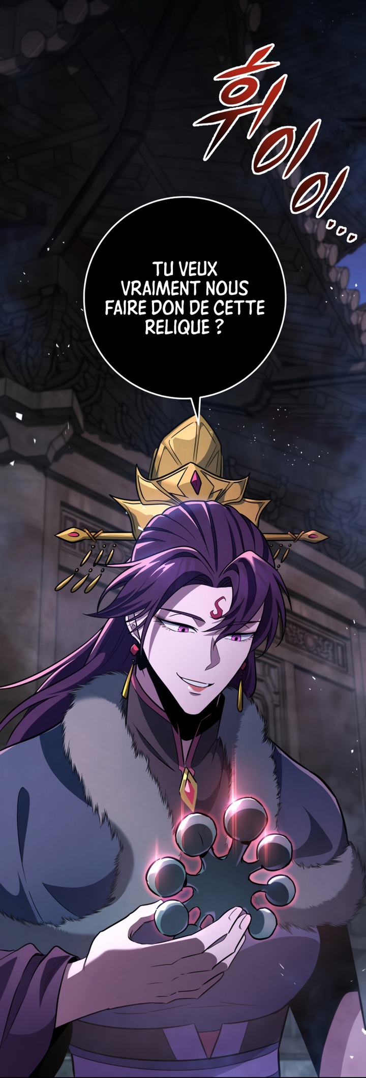 Read Heavenly Inquisition Sword FR Manga Online