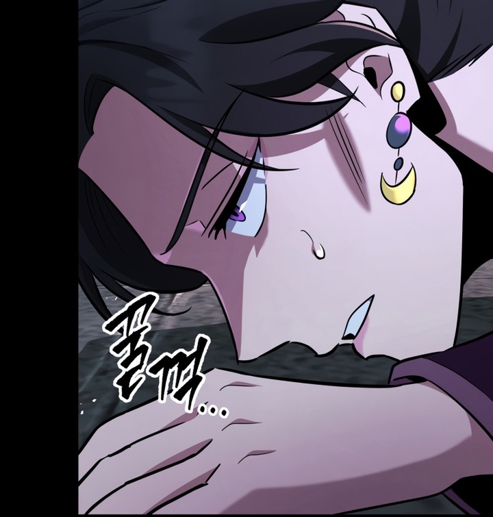 Read Heavenly Inquisition Sword FR Manga Online