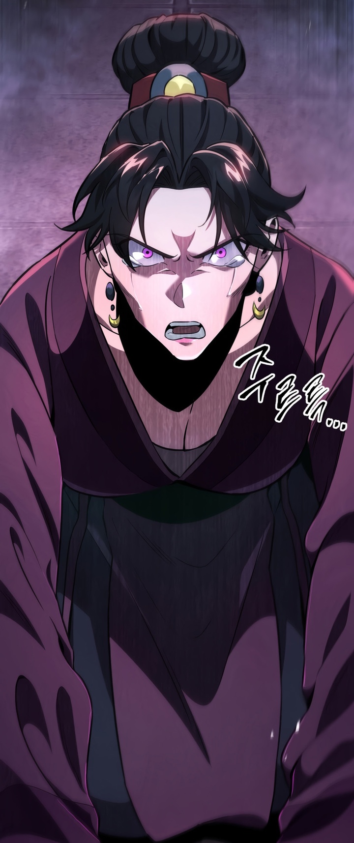 Read Heavenly Inquisition Sword FR Manga Online