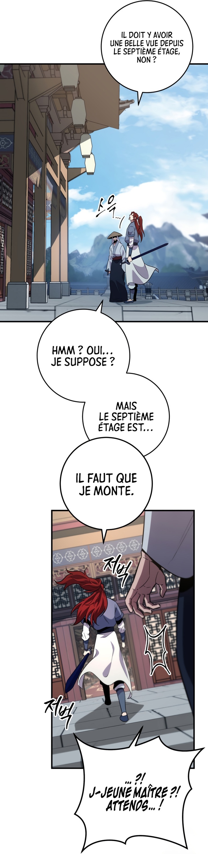 Read Heavenly Inquisition Sword FR Manga Online