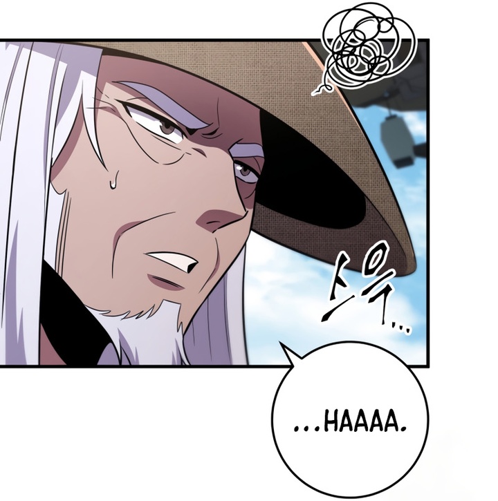 Read Heavenly Inquisition Sword FR Manga Online