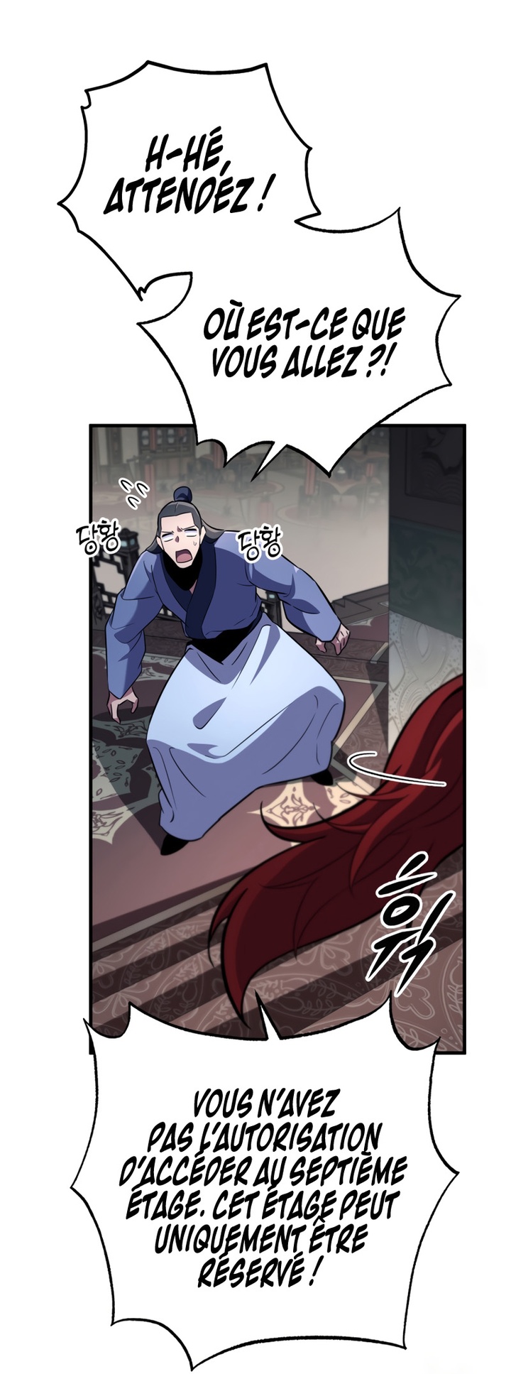 Read Heavenly Inquisition Sword FR Manga Online