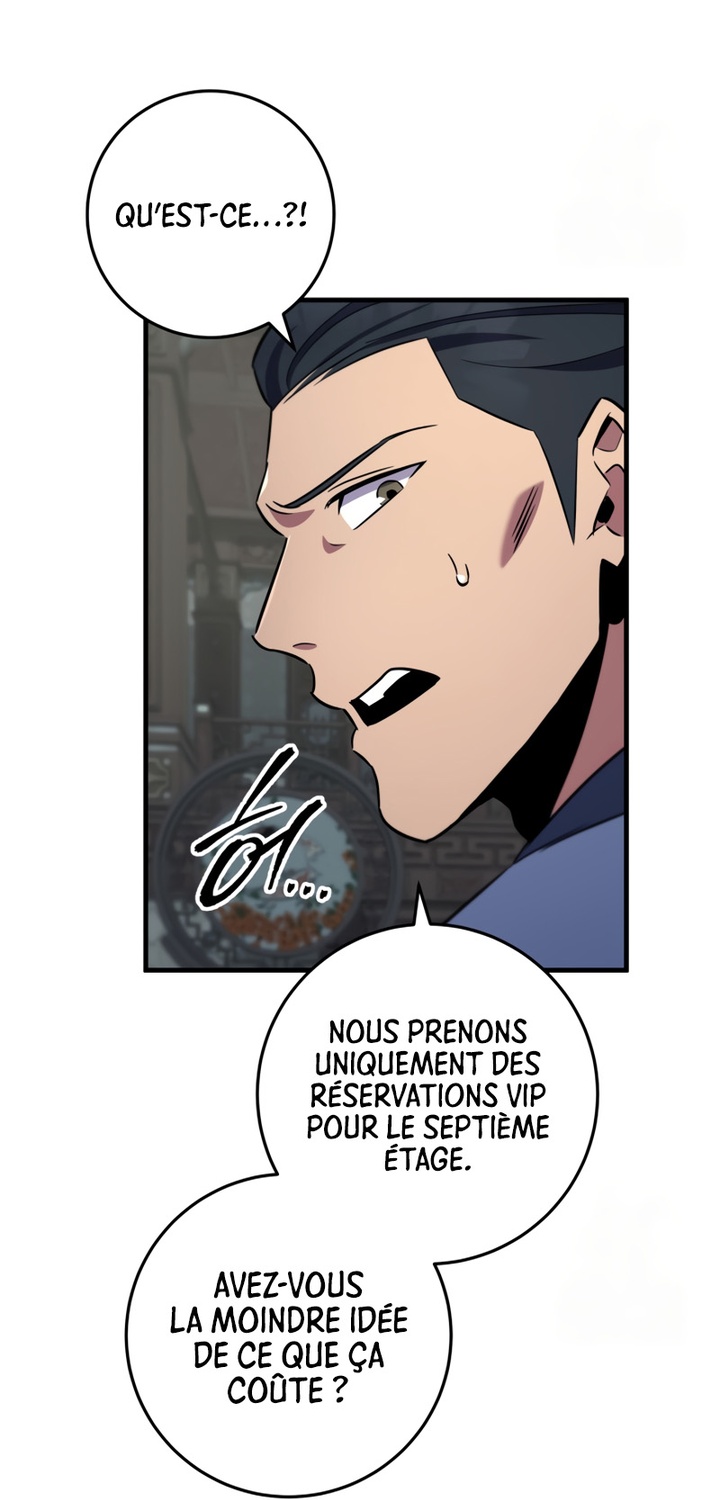 Read Heavenly Inquisition Sword FR Manga Online