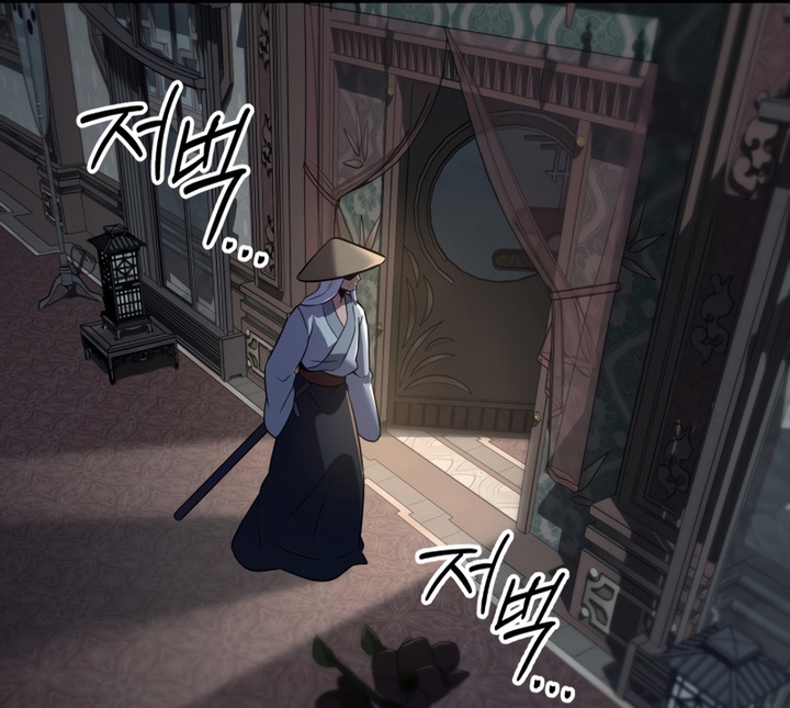 Read Heavenly Inquisition Sword FR Manga Online