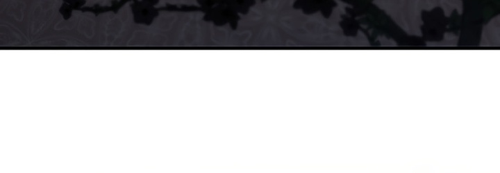 Read Heavenly Inquisition Sword FR Manga Online