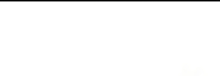 Read Heavenly Inquisition Sword FR Manga Online