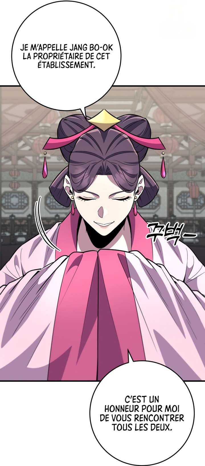 Read Heavenly Inquisition Sword FR Manga Online