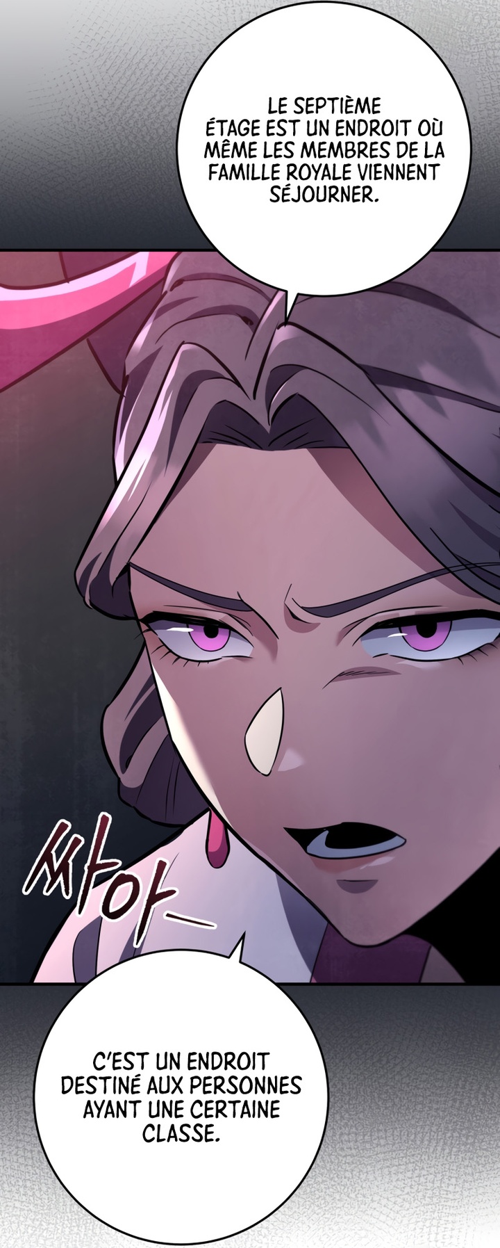 Read Heavenly Inquisition Sword FR Manga Online