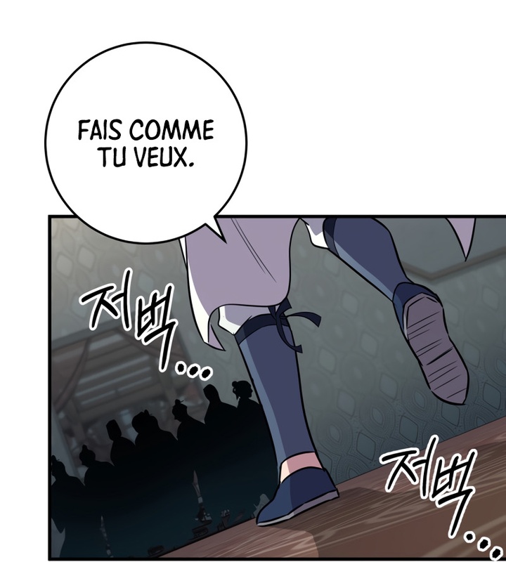 Read Heavenly Inquisition Sword FR Manga Online