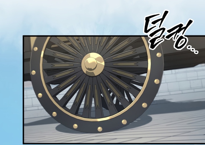 Read Heavenly Inquisition Sword FR Manga Online