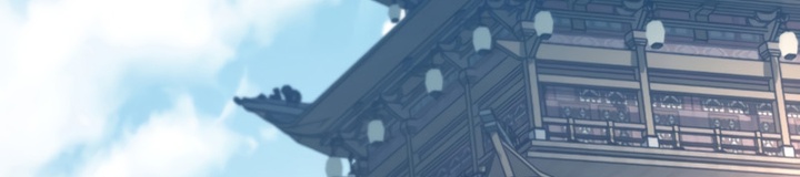 Read Heavenly Inquisition Sword FR Manga Online