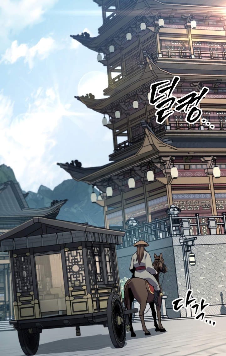 Read Heavenly Inquisition Sword FR Manga Online