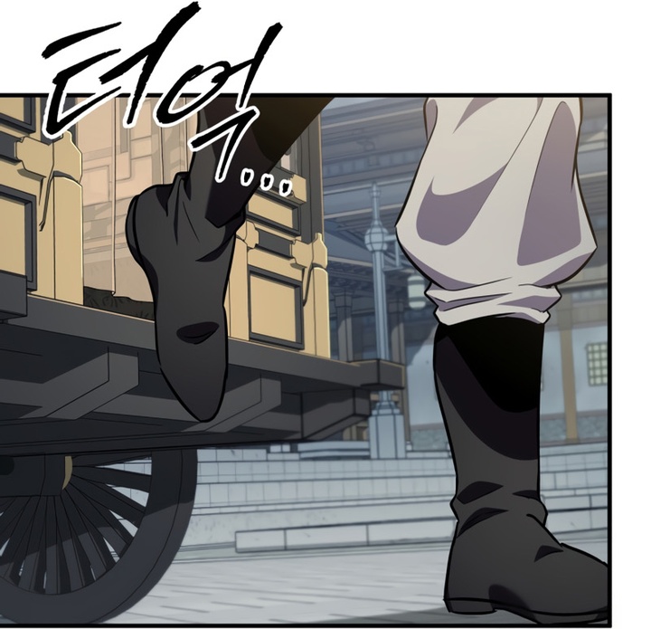 Read Heavenly Inquisition Sword FR Manga Online