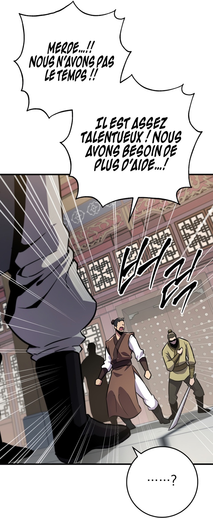 Read Heavenly Inquisition Sword FR Manga Online