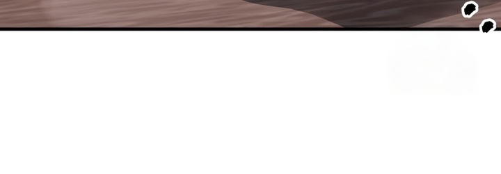 Read Heavenly Inquisition Sword FR Manga Online